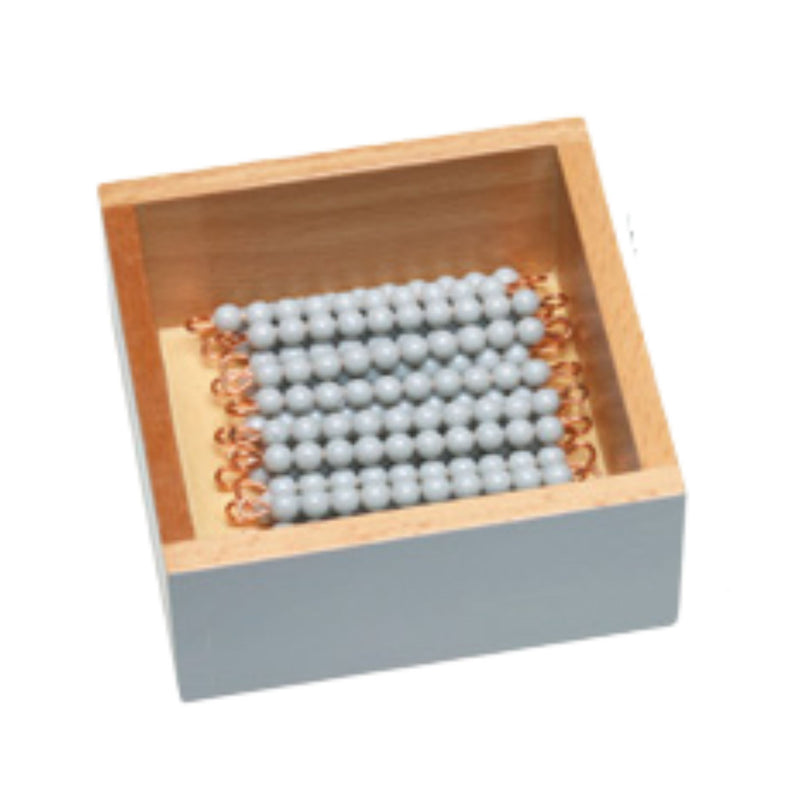 Bead Stairs: Light Gray Box w/23 Light Gray Ten Bars Choose From Drop Down