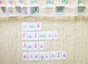 Phonogram Cursive Alphabet by Maitri