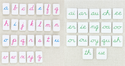 Phonogram Cursive Alphabet by Maitri