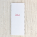 Phonogram Dictionary by Maitri