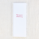 Phonogram Dictionary by Maitri