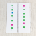 Phonogram Dictionary by Maitri