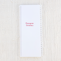 Phonogram Dictionary by Maitri